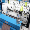 Máquina de coser lateral computarizada de cuatro cabezales DD-4A