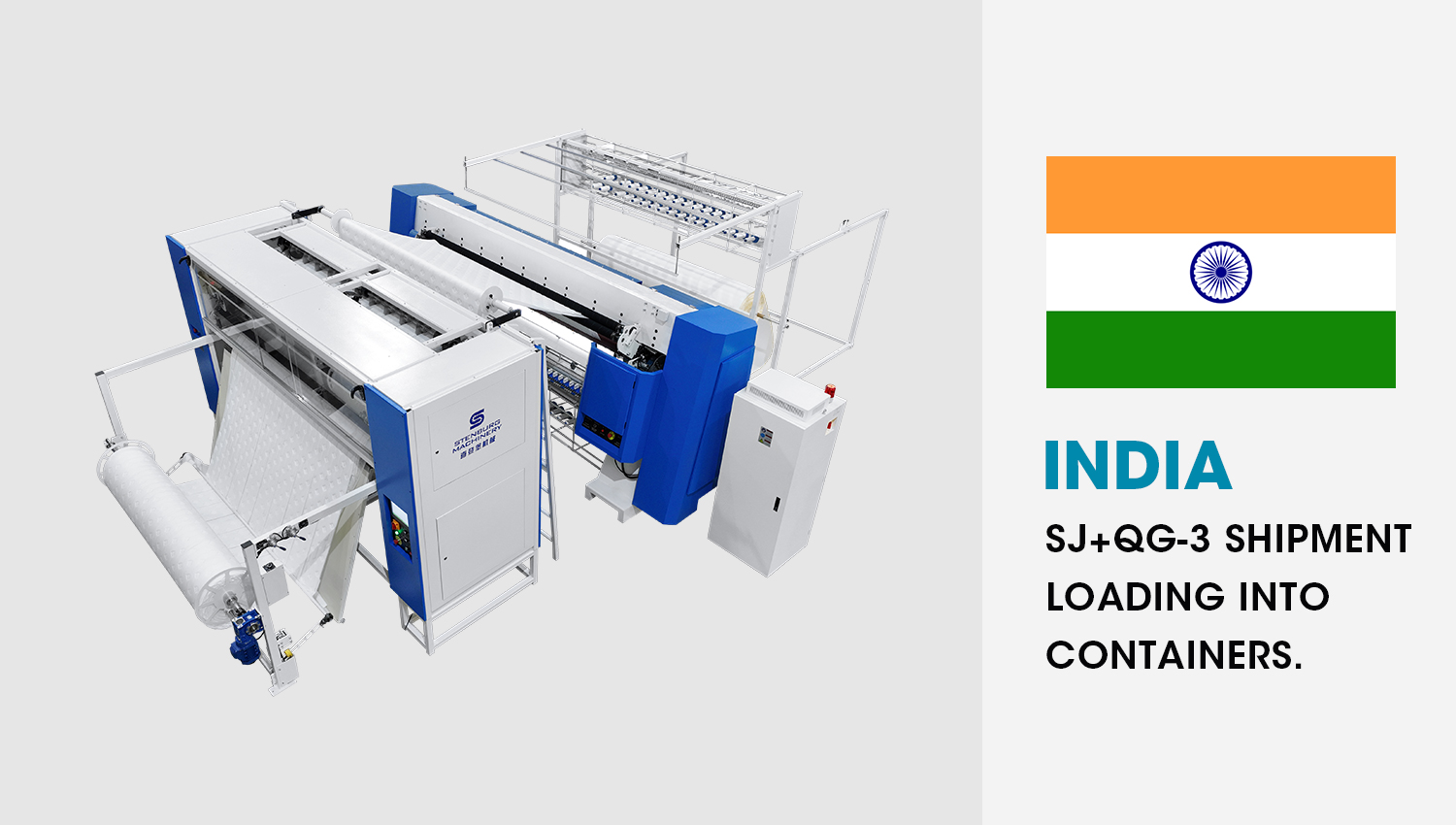 El pedido del cliente indio XDB-W-SJ+QG-3 se cargó en contenedores y se envió.